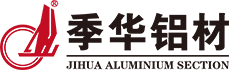 成長六大體系-季華鋁材