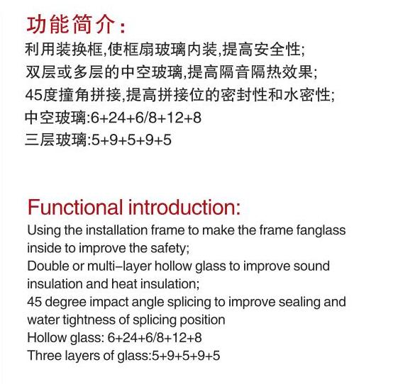 功能介紹.jpg