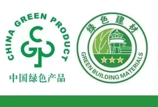 喜報|季華鋁材通過綠色產品認證！-季華鋁材