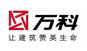 萬科-季華鋁材