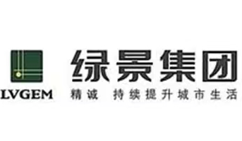 綠景集團-季華鋁材