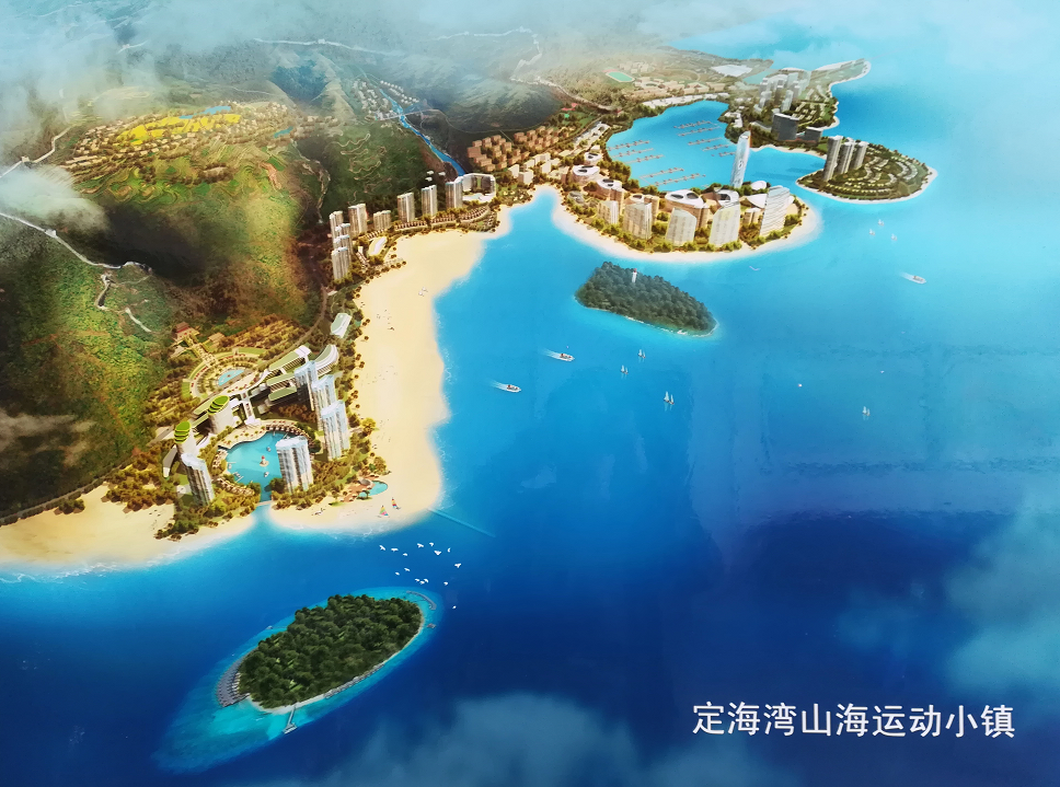 定海灣山海運動小鎮-季華鋁材